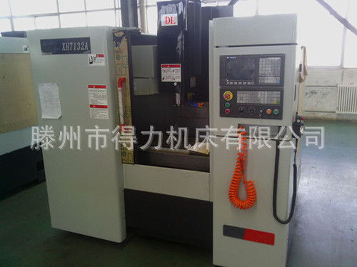 IMG_20130409_135209_副本_副本