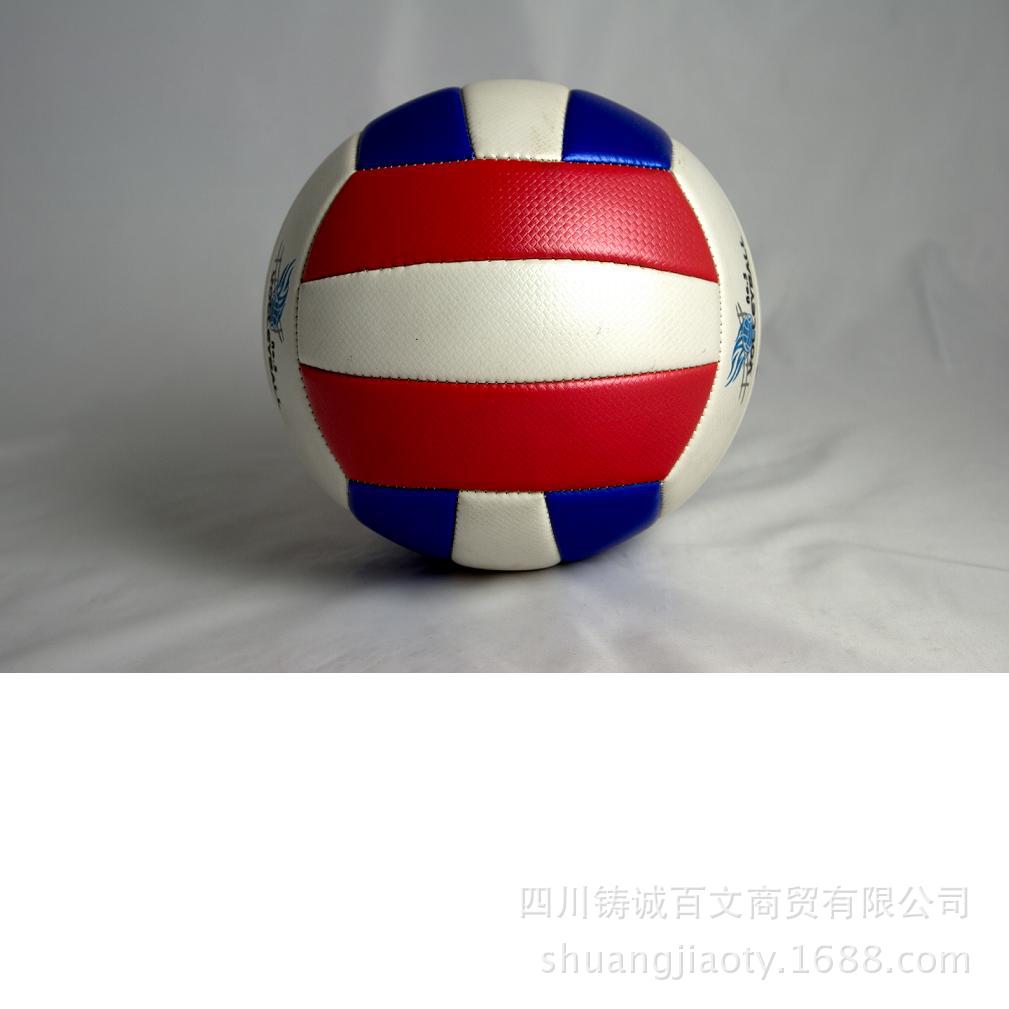 排球-足球 篮球 排球海外采购--阿里巴巴采购平