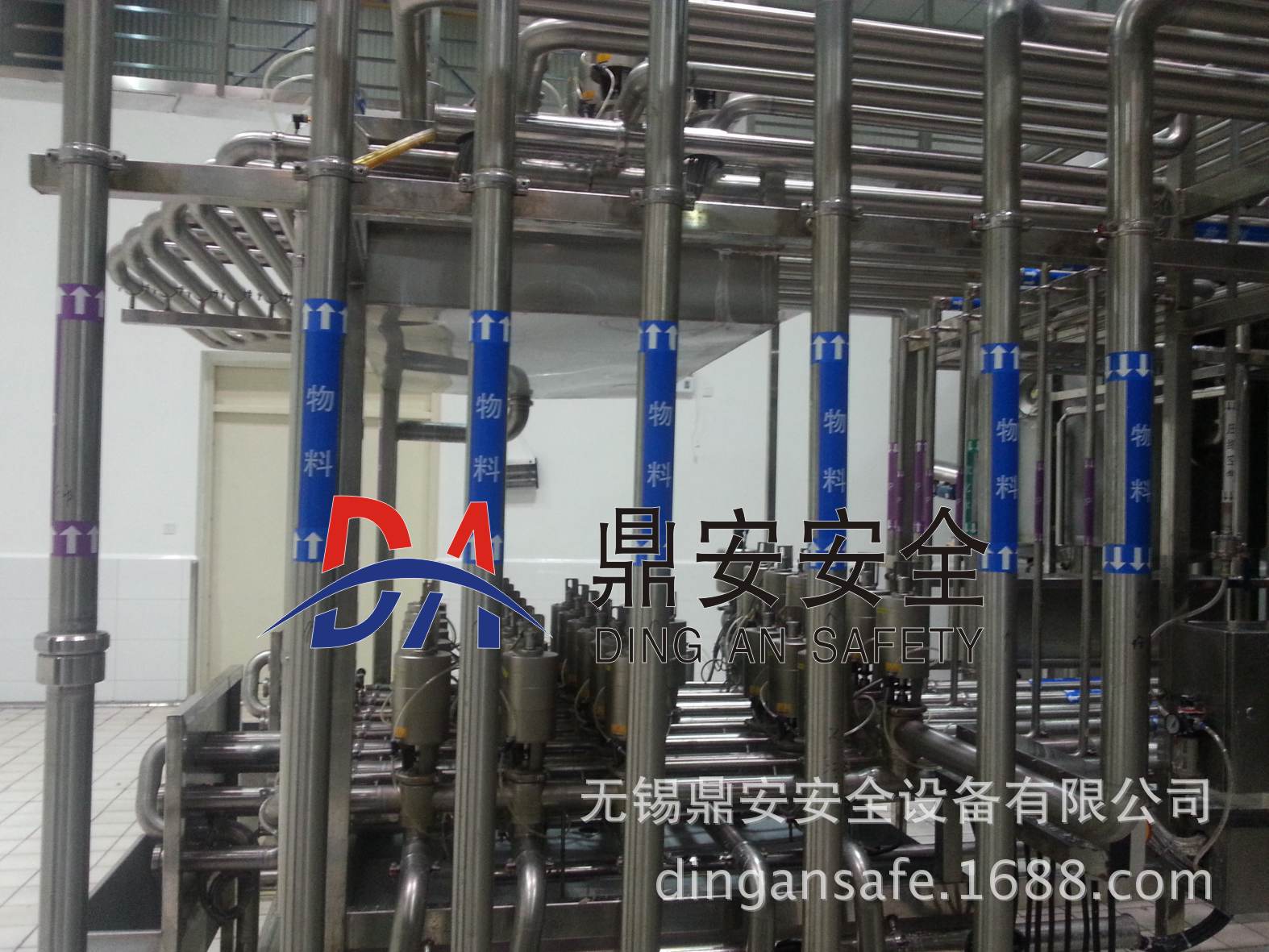 【厂家直销高品质合肥地区防腐蚀工业管道标识