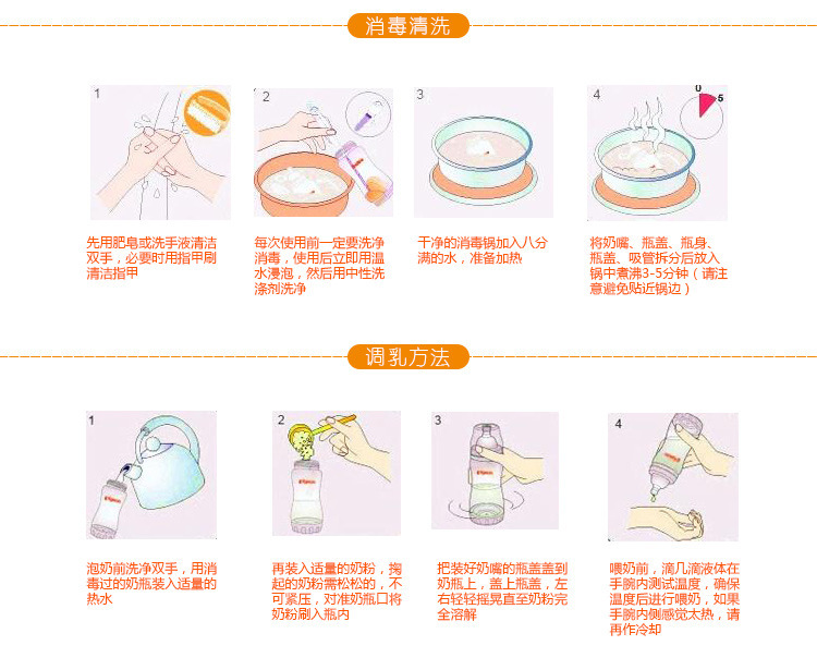 QQ图片20141227102821