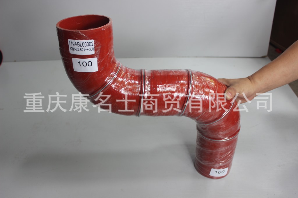 特種膠管KMRG-621++500-大運(yùn)膠管119ABL00002-內(nèi)徑100X硅膠管耐溫,紅色鋼絲5凸緣5Z字內(nèi)徑100XL620XL480XH410XH430-9