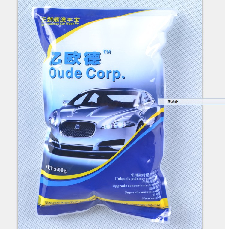 W2URXDST$(3Y1~3M42L4)67