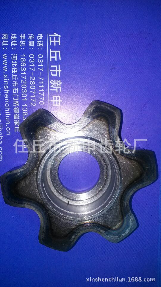 wifi0s0-1254961865IMG_20140321