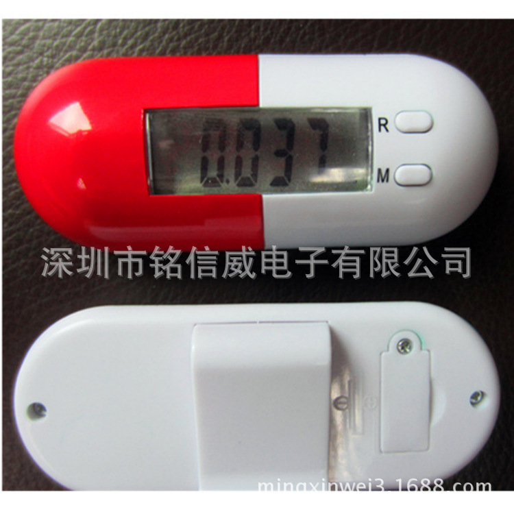 JM0288B-2