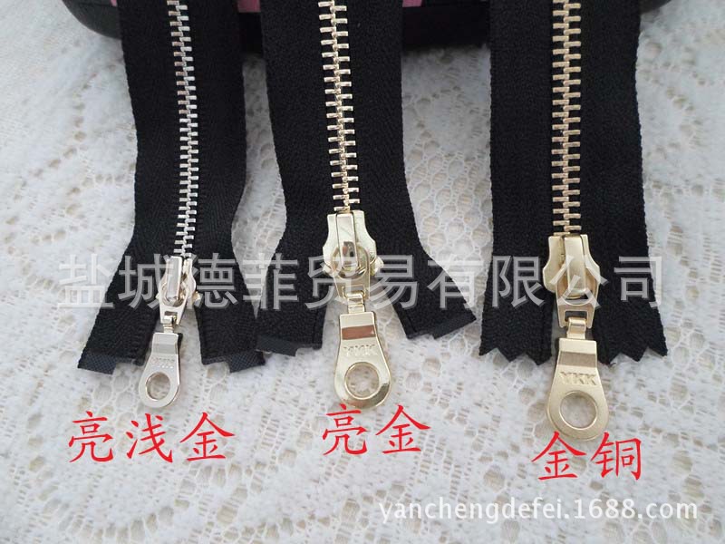 金铜亮金亮浅金对比