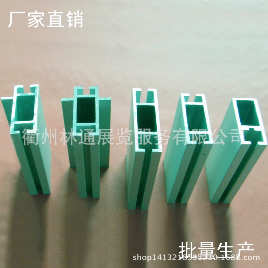 供应40、50、70扁铝,标摊搭建,批量生产,厂家直接发货。