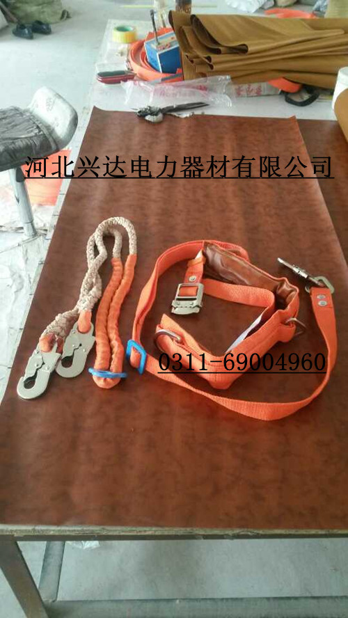 红色双保险安全带_副本_副本