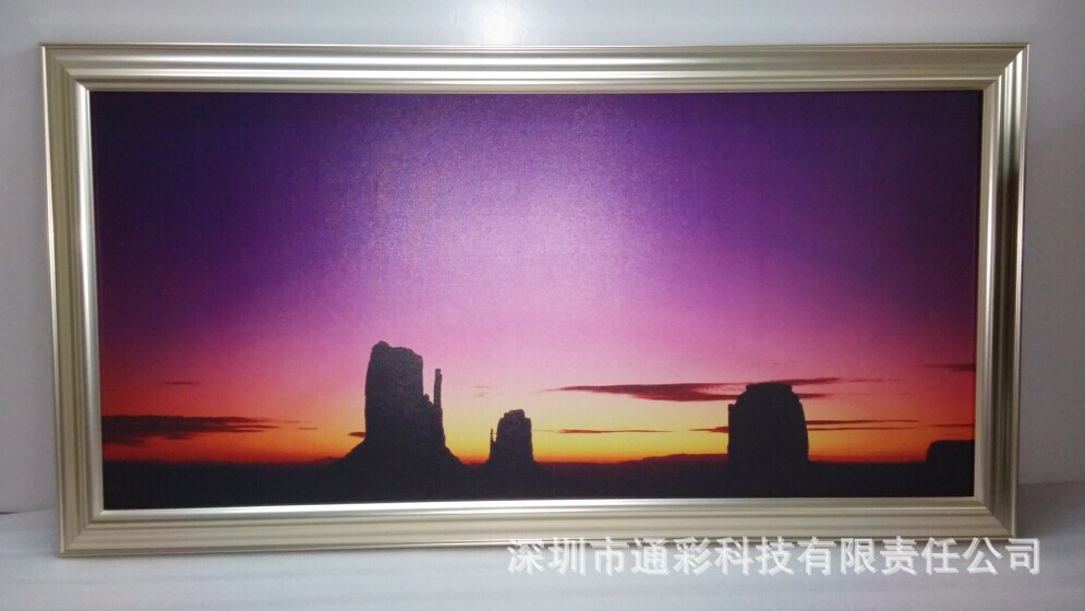 16享的美平板音�? height=