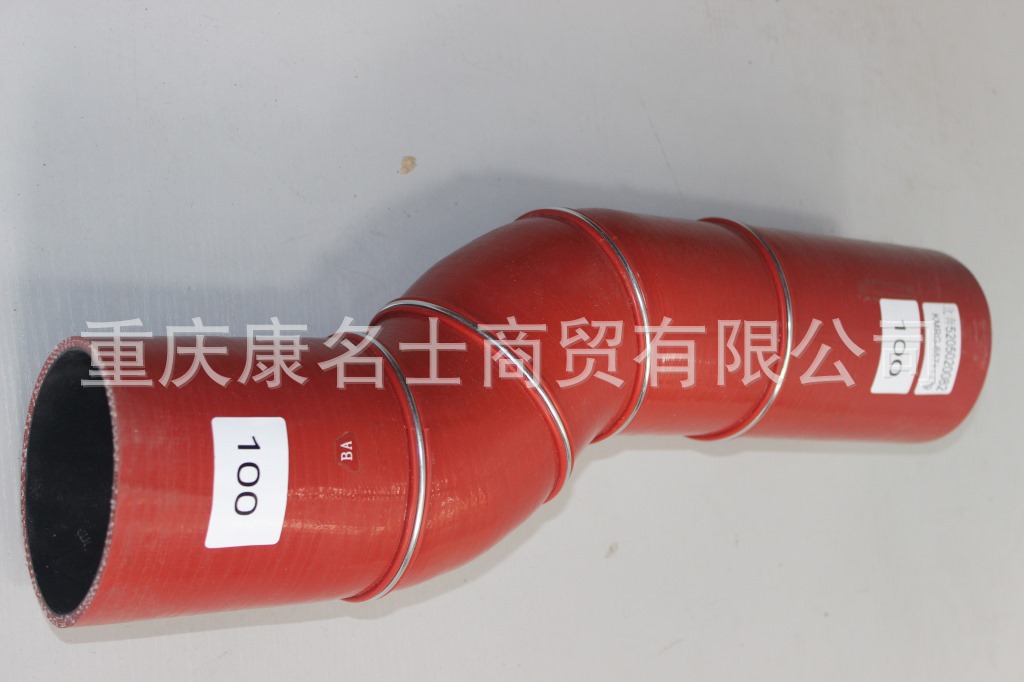编制硅胶管KMRG-657++479-北奔硅胶管5205020082-内径100X混凝土泵胶管,红色钢丝4凸缘4Z字内径100XL510XL470XH190XH190-2