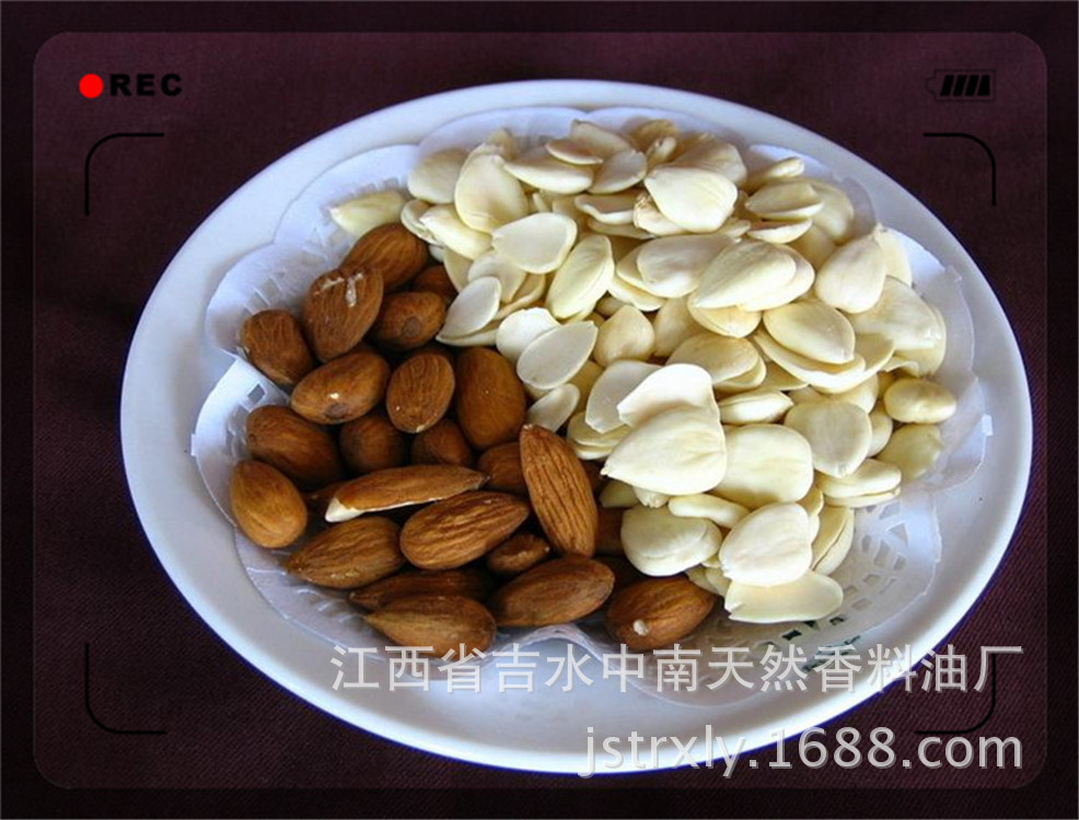 供应杏仁水(图)