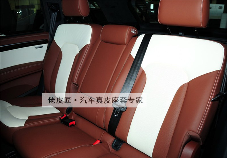 奥迪Q7  2014款 35 TFSI 专享型2