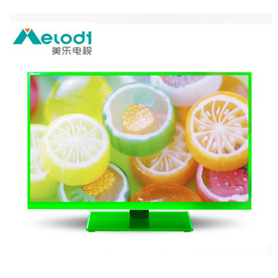 42寸液晶电视 tcl美乐电视 melody/美乐le42m88a 正品保证