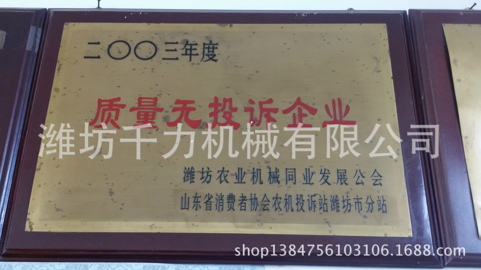 20140829_110800