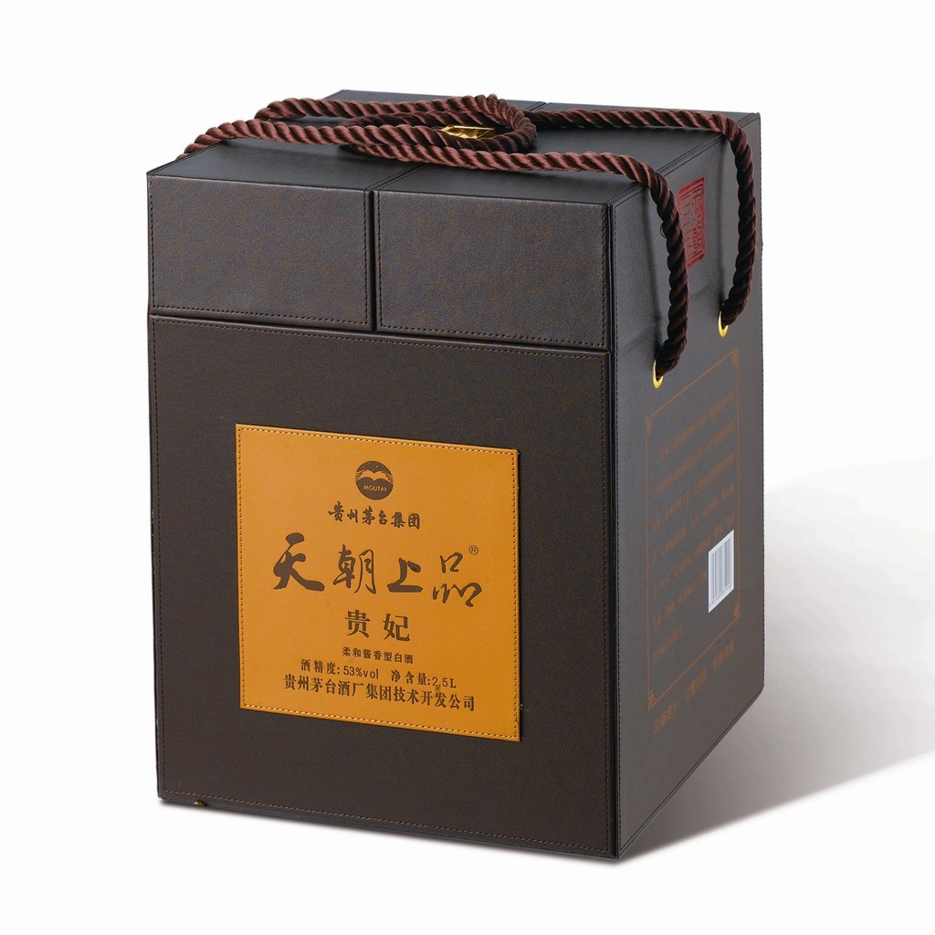 809133150_2093790943