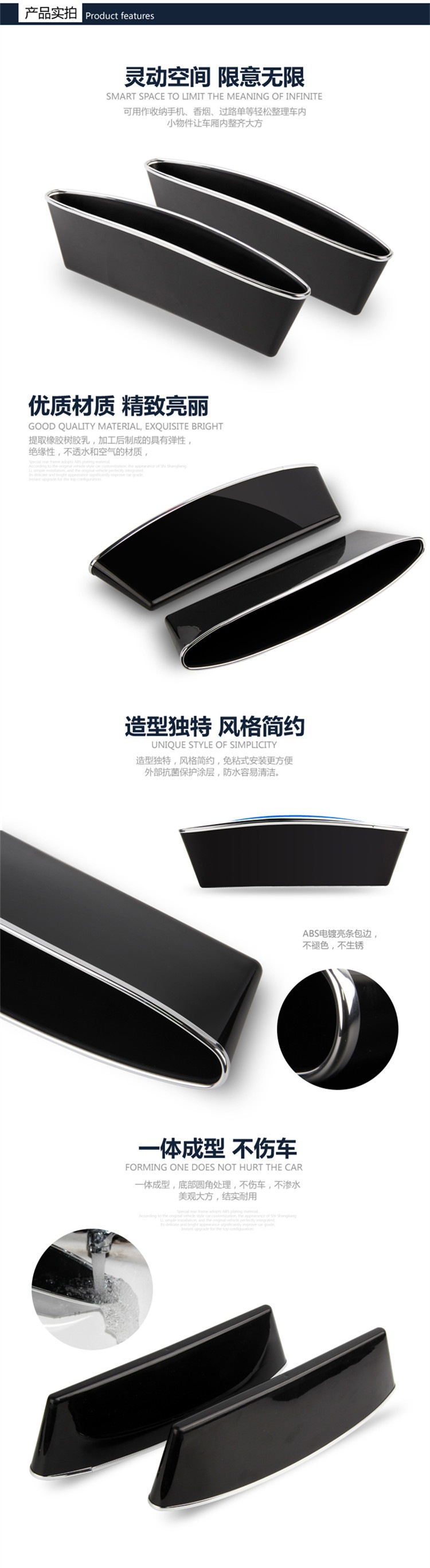 03魔盒详情页副本_750