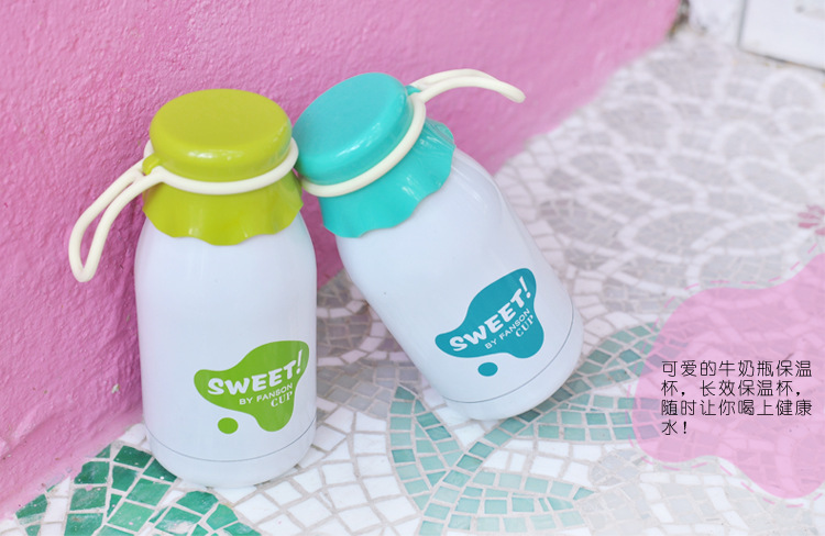 新款正品双层不锈钢保温杯300ml 牛奶手提便携防漏杯子 创意礼品