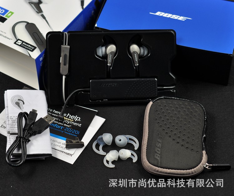 耳机-米古派MGP-QC20入耳式降燥手机耳机-耳