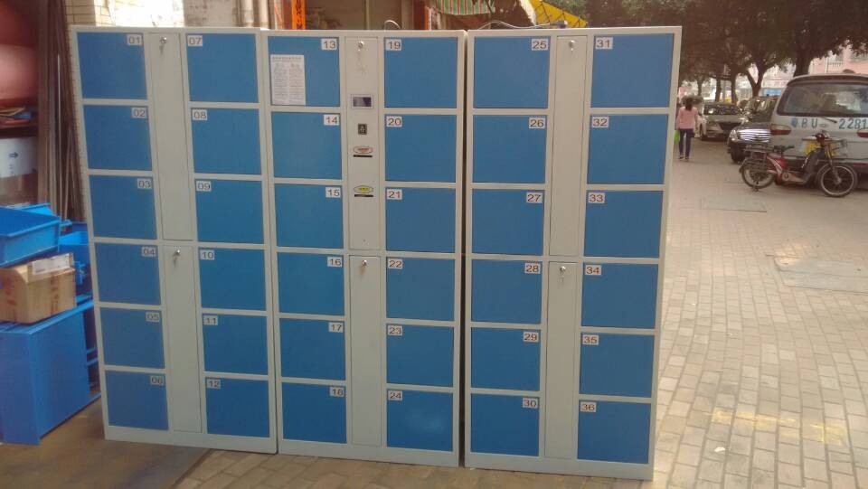 QQ图片20140320140722