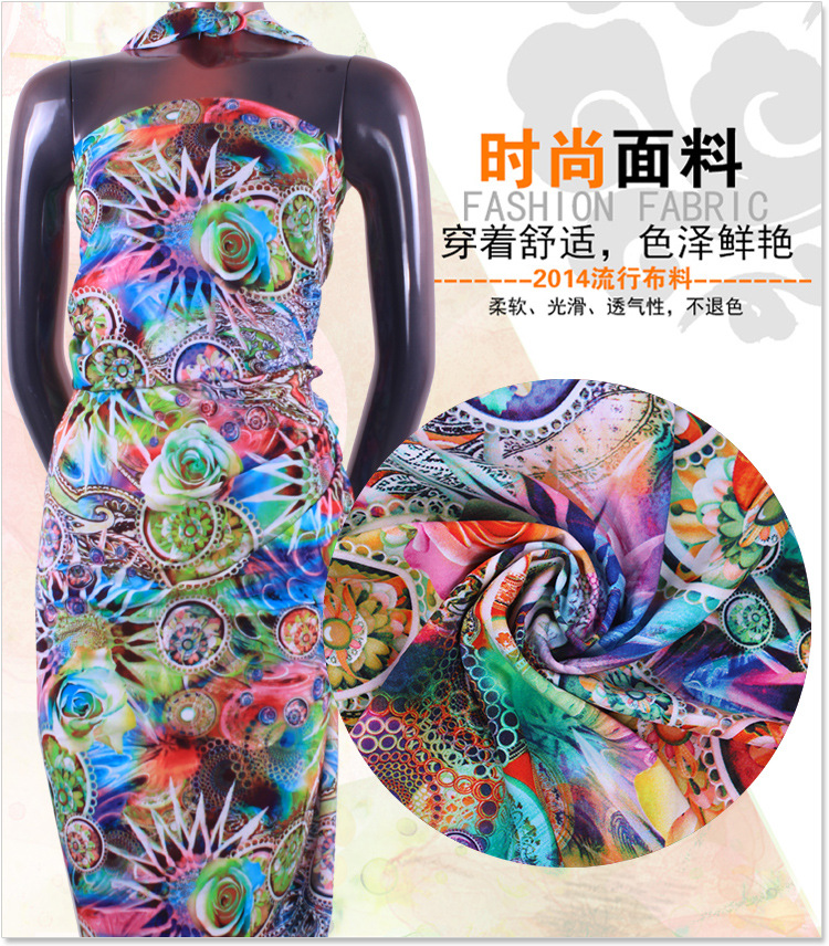 sy0026