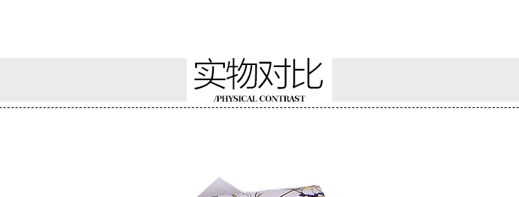 P5378-14詳情頁_23