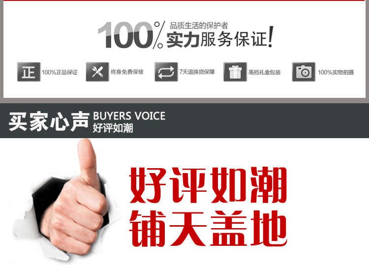 室内空气净化剂_38