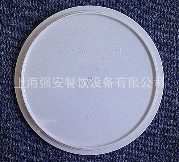 9寸塑料烤盘盖
