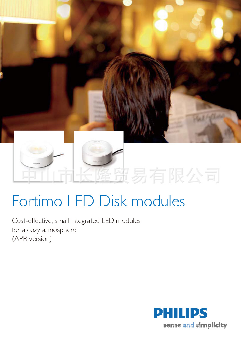 Fortimo LED Disk G4 commercial