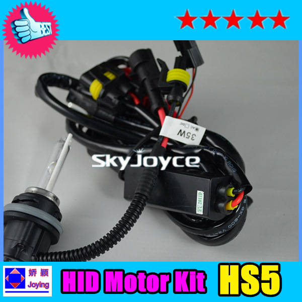 hid motor kit HS5 (15)