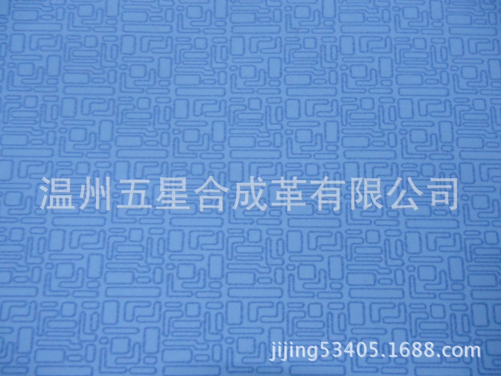 **款 pu服裝革 鞋革 箱包革 皮帶革 頭飾革