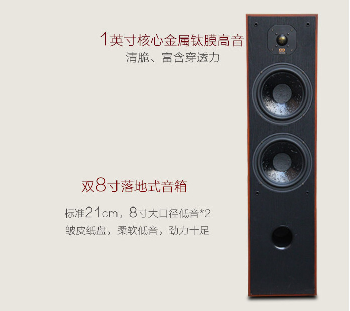 QQ截图20141018160411