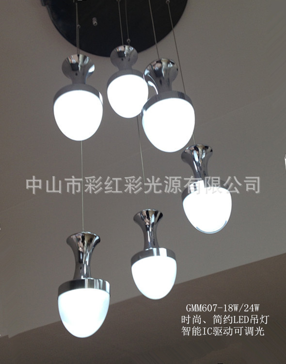 GMM607