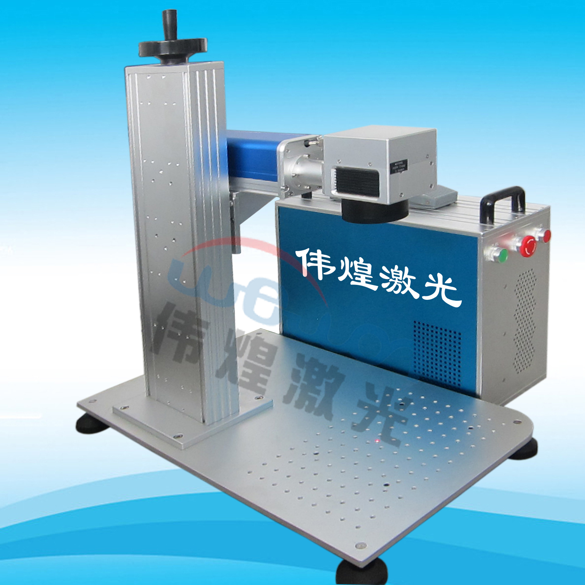 便携式光纤打标机