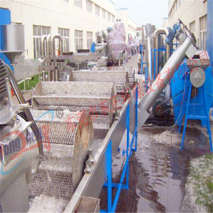 厂家直供薄膜破碎回收清洗线 300KG废塑料薄