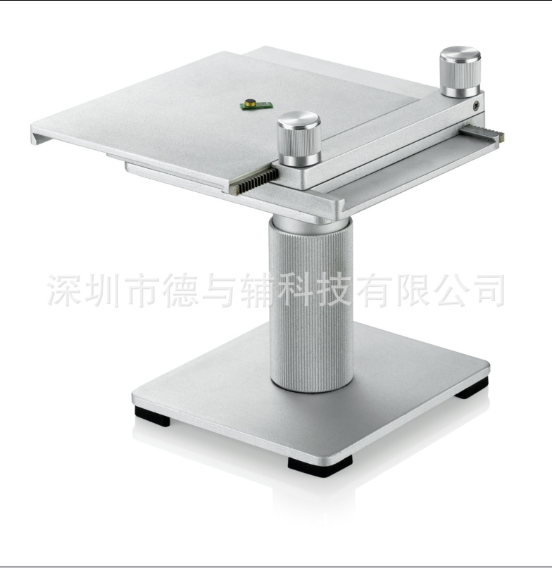 QQ截图20140829141614