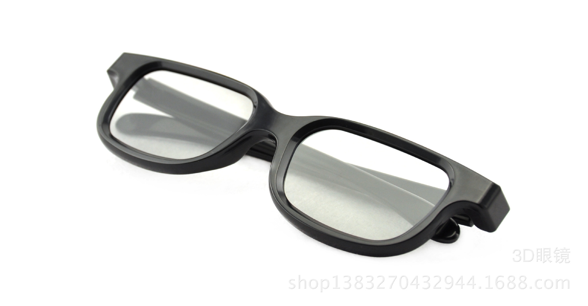 【创维tcl海信3d电视电影院专用左右格式3d立