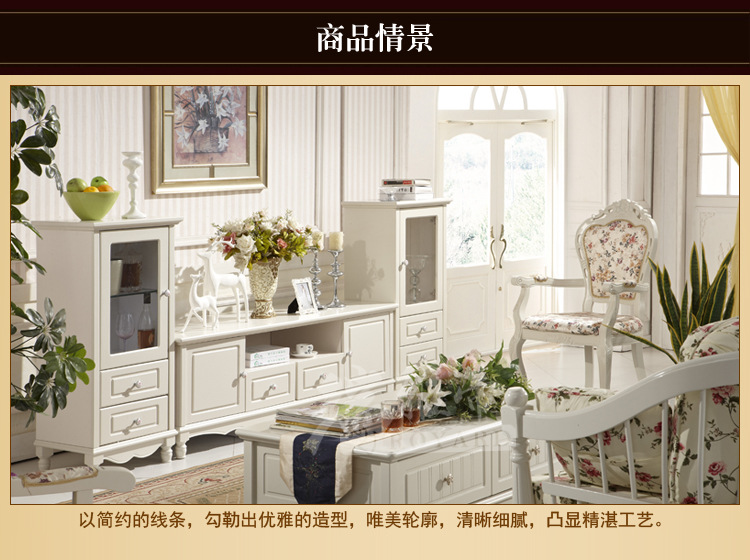 《厂家直销》 韩式实木1.6米 2.4米电视柜 橡木象牙白地柜