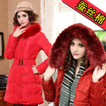 百元网_百元网批发_百元网供应