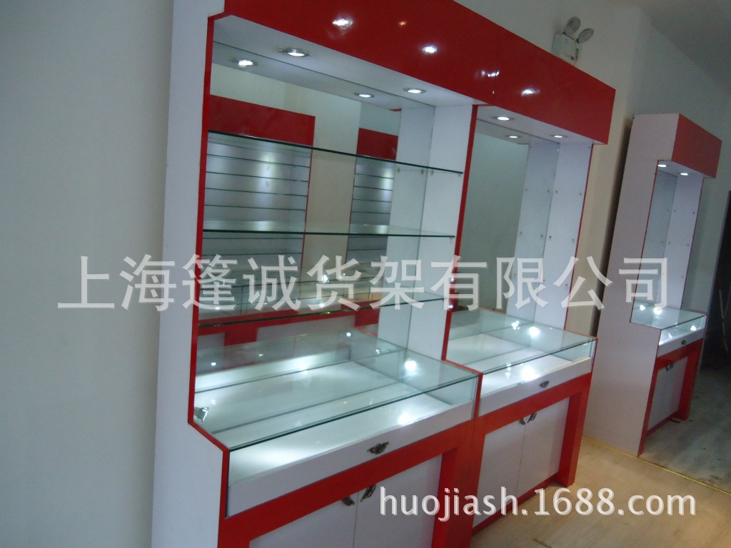 DSC01044