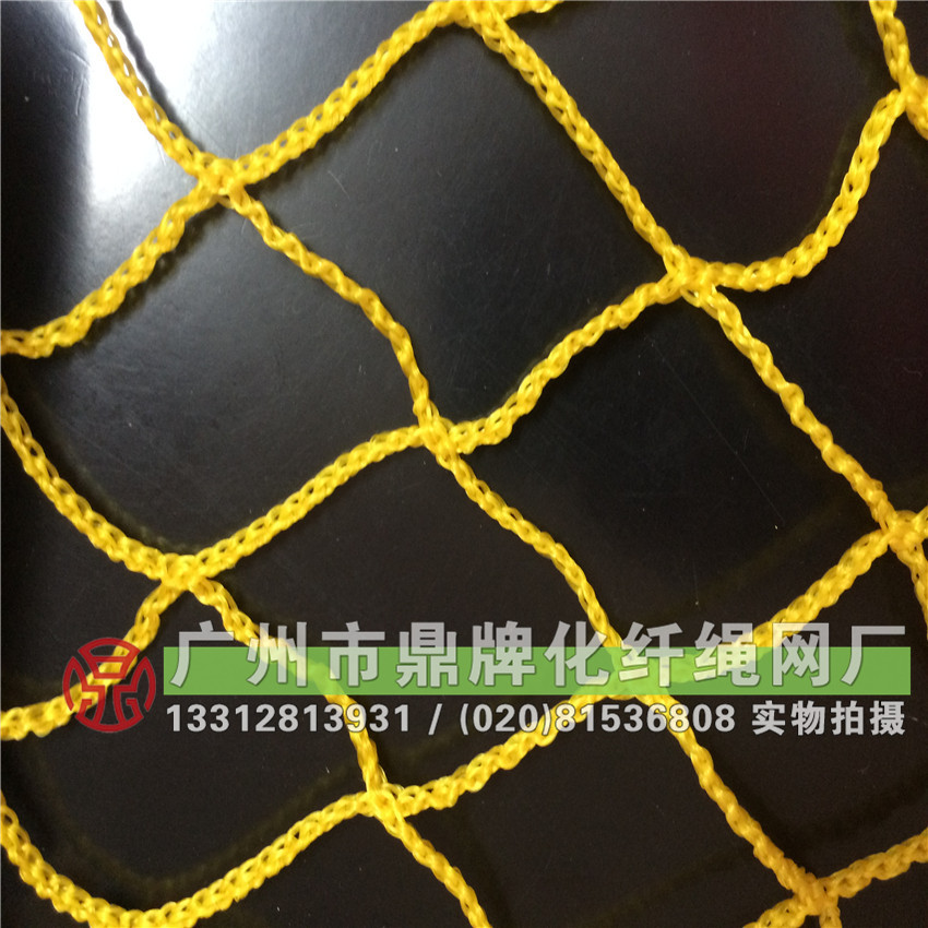 淘气堡防护网、攀爬网、游乐场防护网 (4)