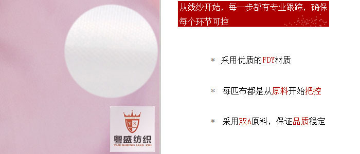 米奇3A