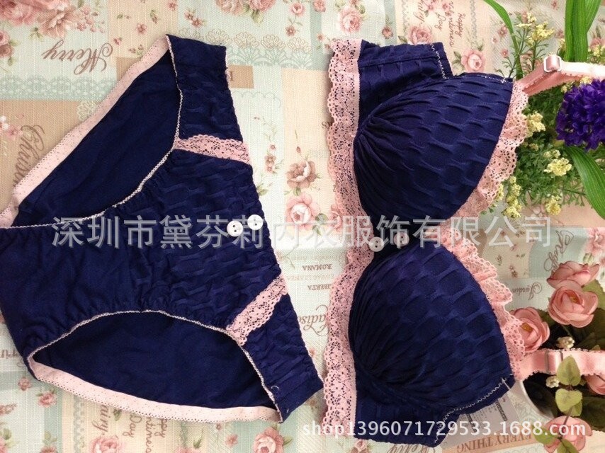 <em>文胸</em>-爆款欧美W杯<em>少女文胸</em>多种<em>穿法</em>美背内衣