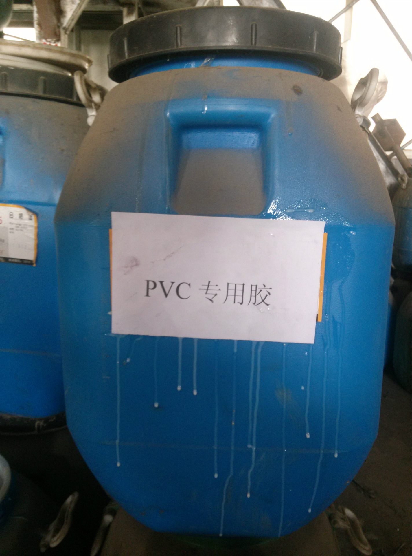 IMG20140211123511291