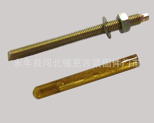 定型化学锚栓，化学锚栓规格全标准