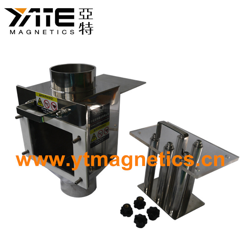 塑料粒子抽屉式除铁器-3