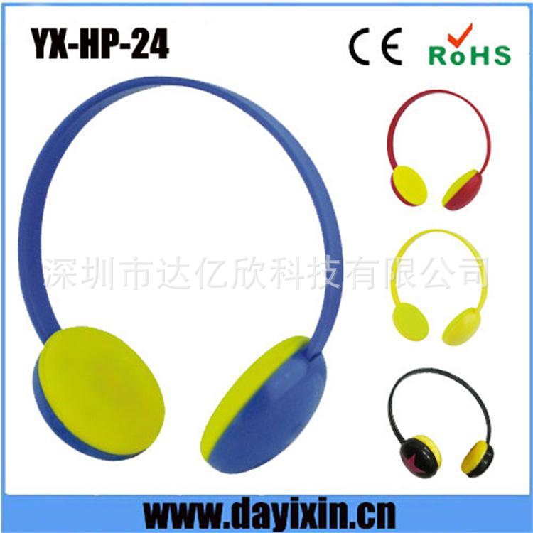 YX-HP-24