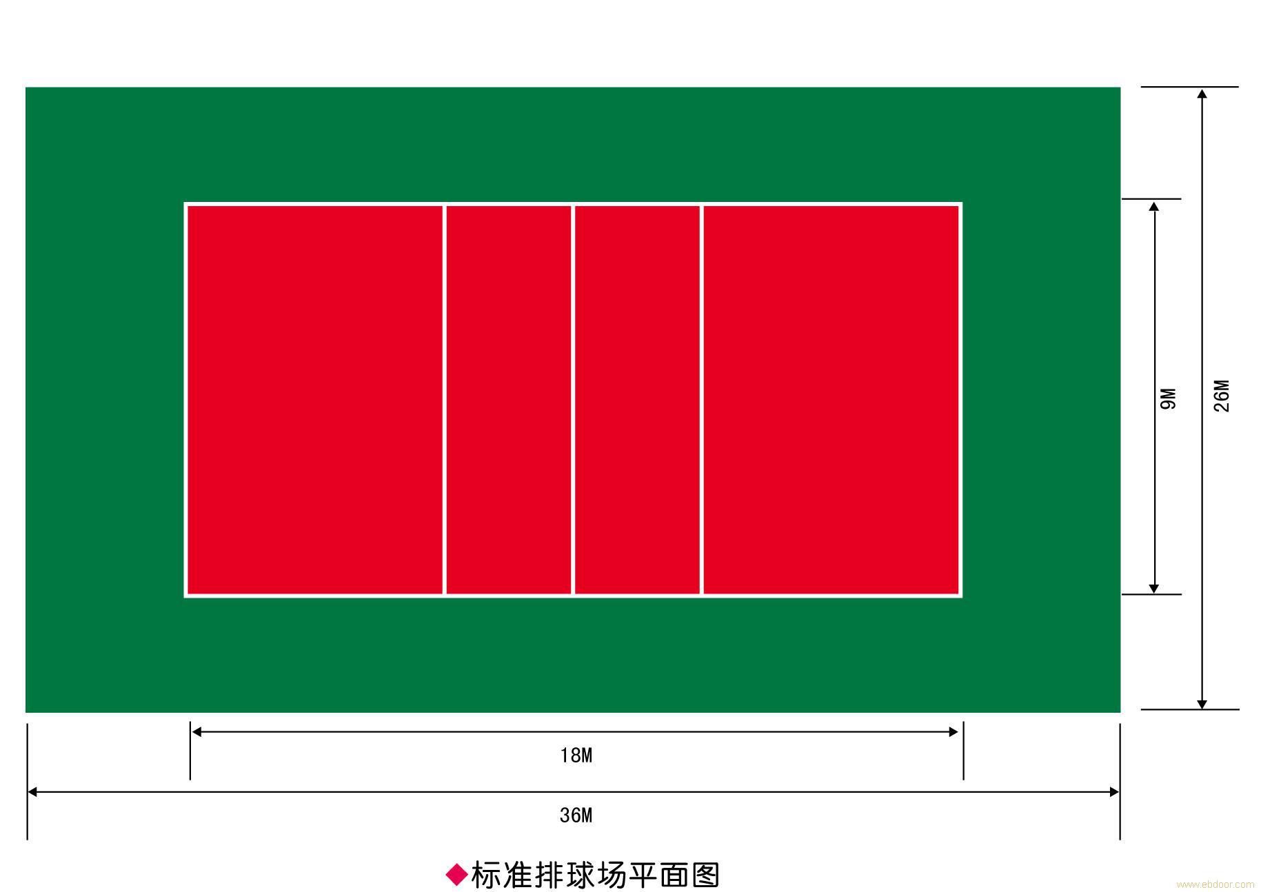 排球场 (塑胶排球场,丙烯酸排球场,pu排球场,排球场地)