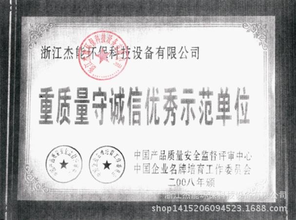ZWP`AJX}XH3~SX2Q1CL@]6A