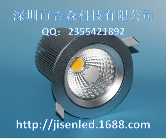142银U4
