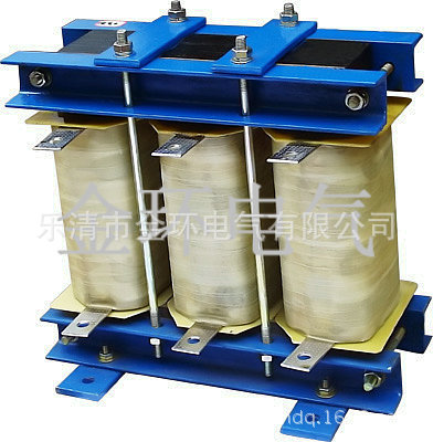三相输入电抗器