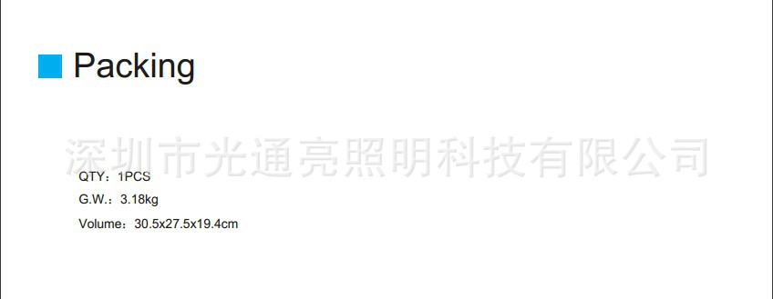 QQ图片20141213103948